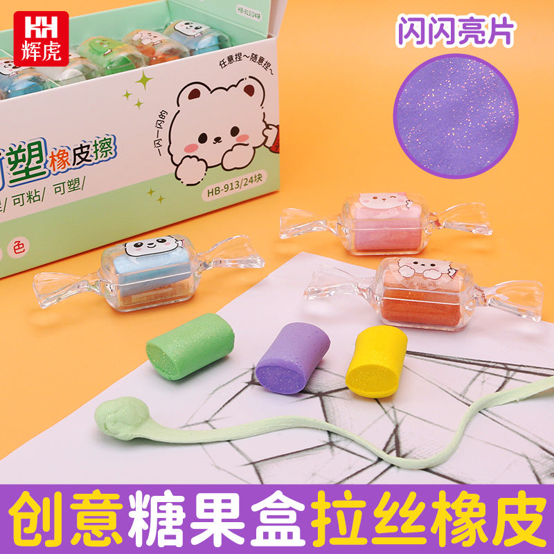 Slime Eraser