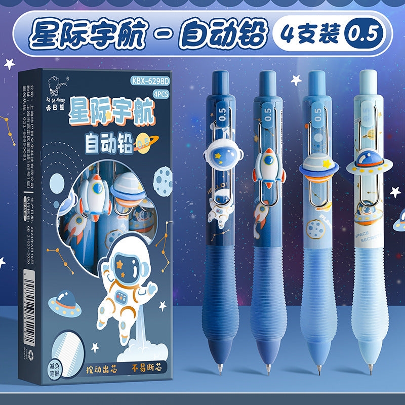 Cartoon Mechanical Pencil