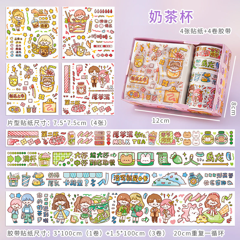 Kawaii sticker box with washi tapes