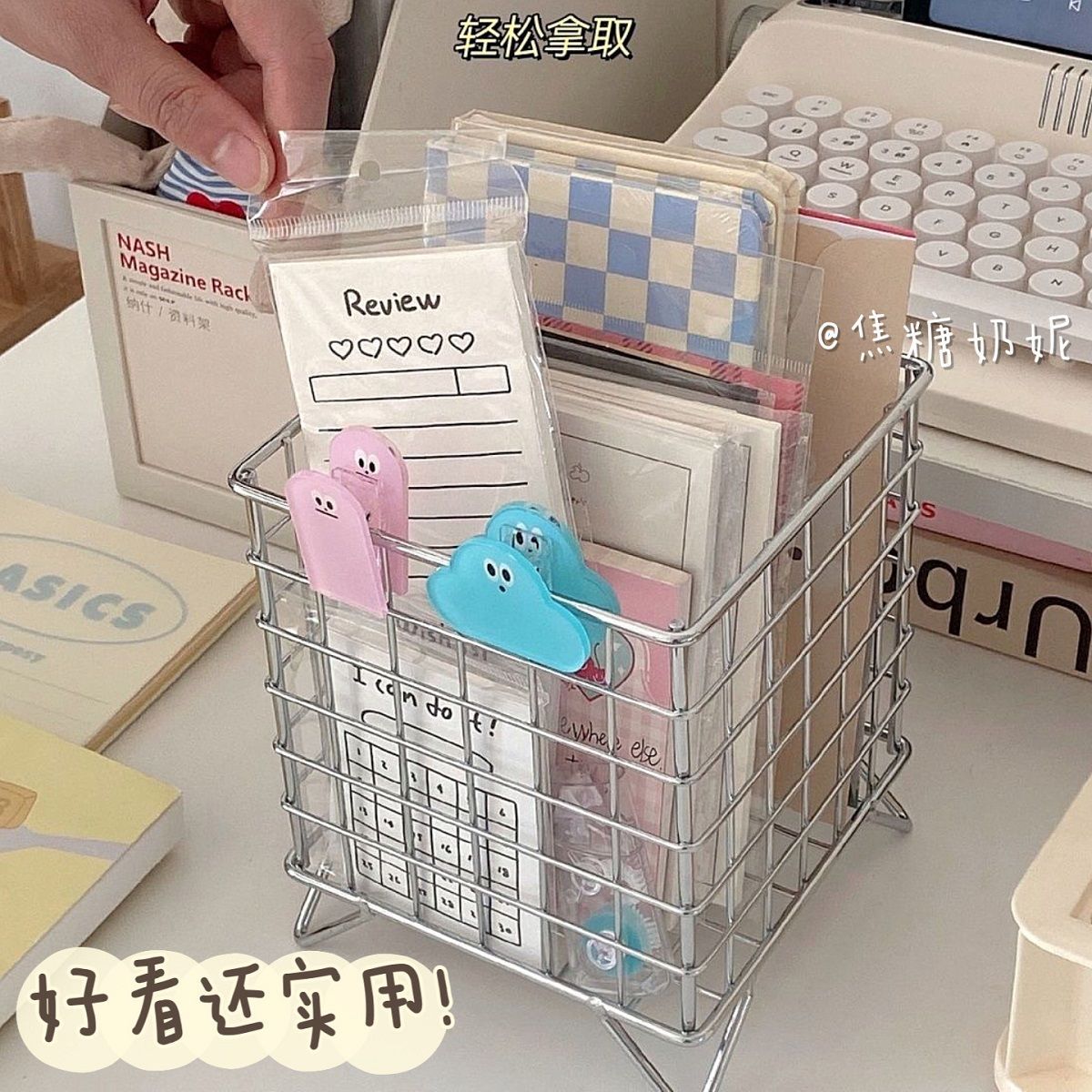 Aesthetic Storage Basket