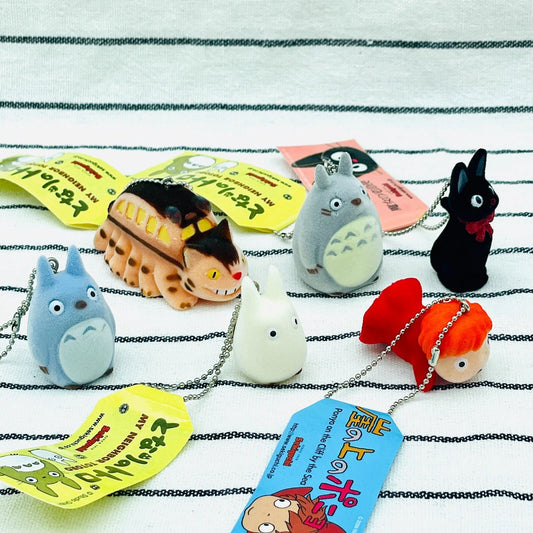 Studio Ghibli Sekiguchi Flocking Keychain