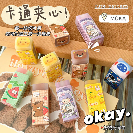 Transparent eraser