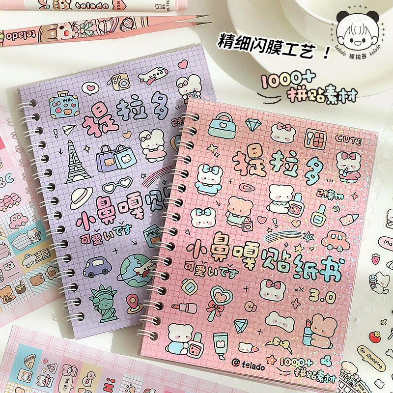 Deco Sticker book
