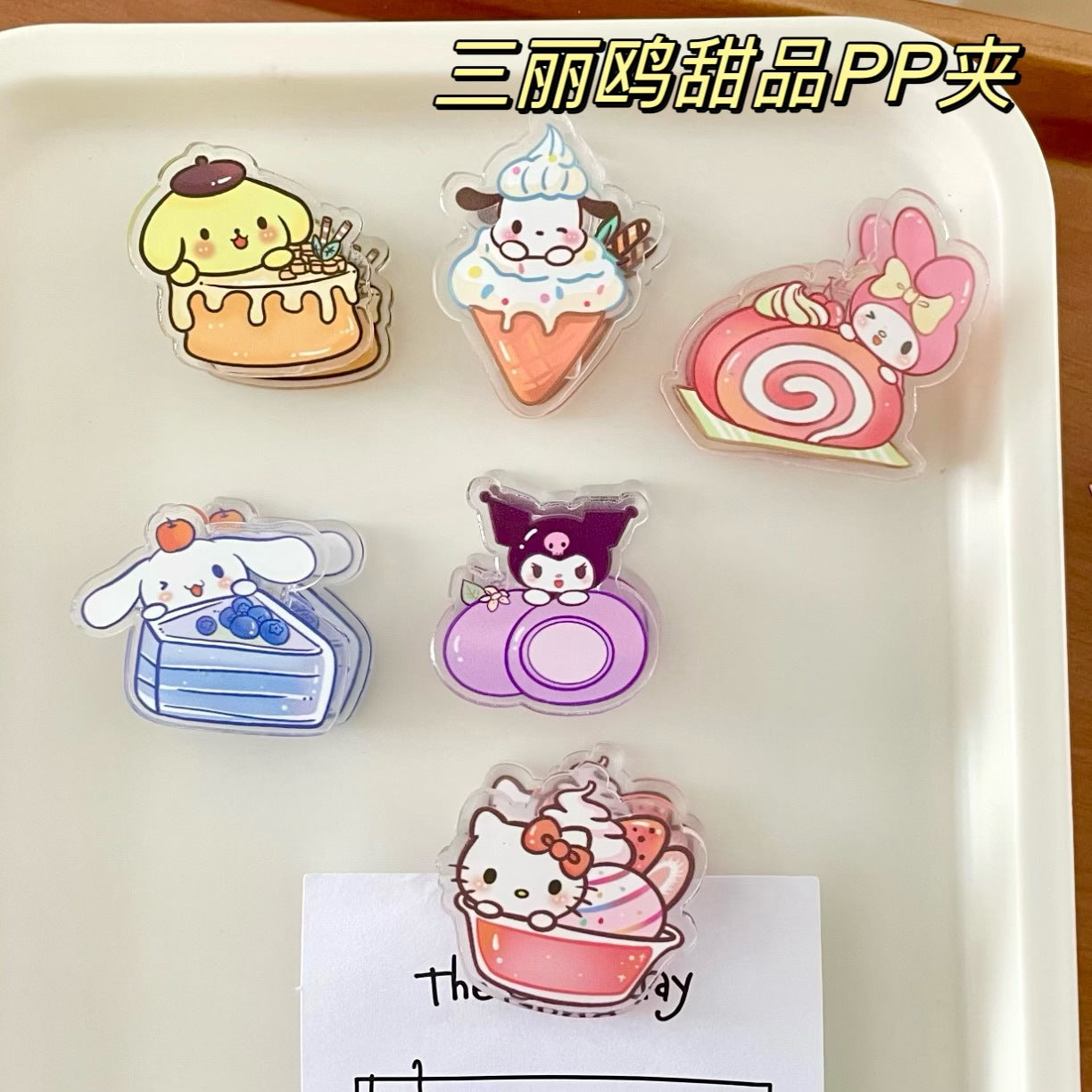Sanrio Paper Clips