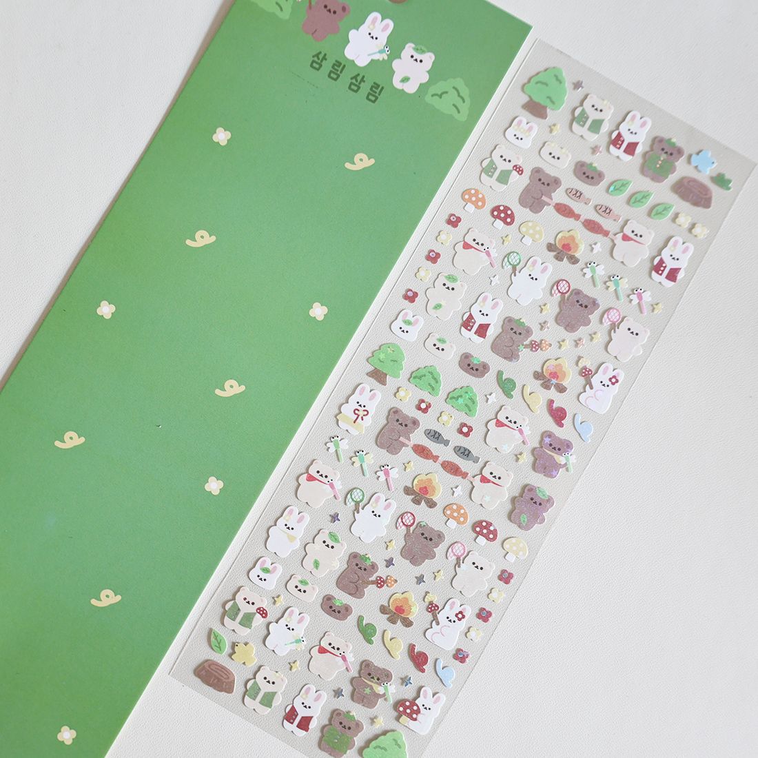Bear Sticker sheet – Its For You