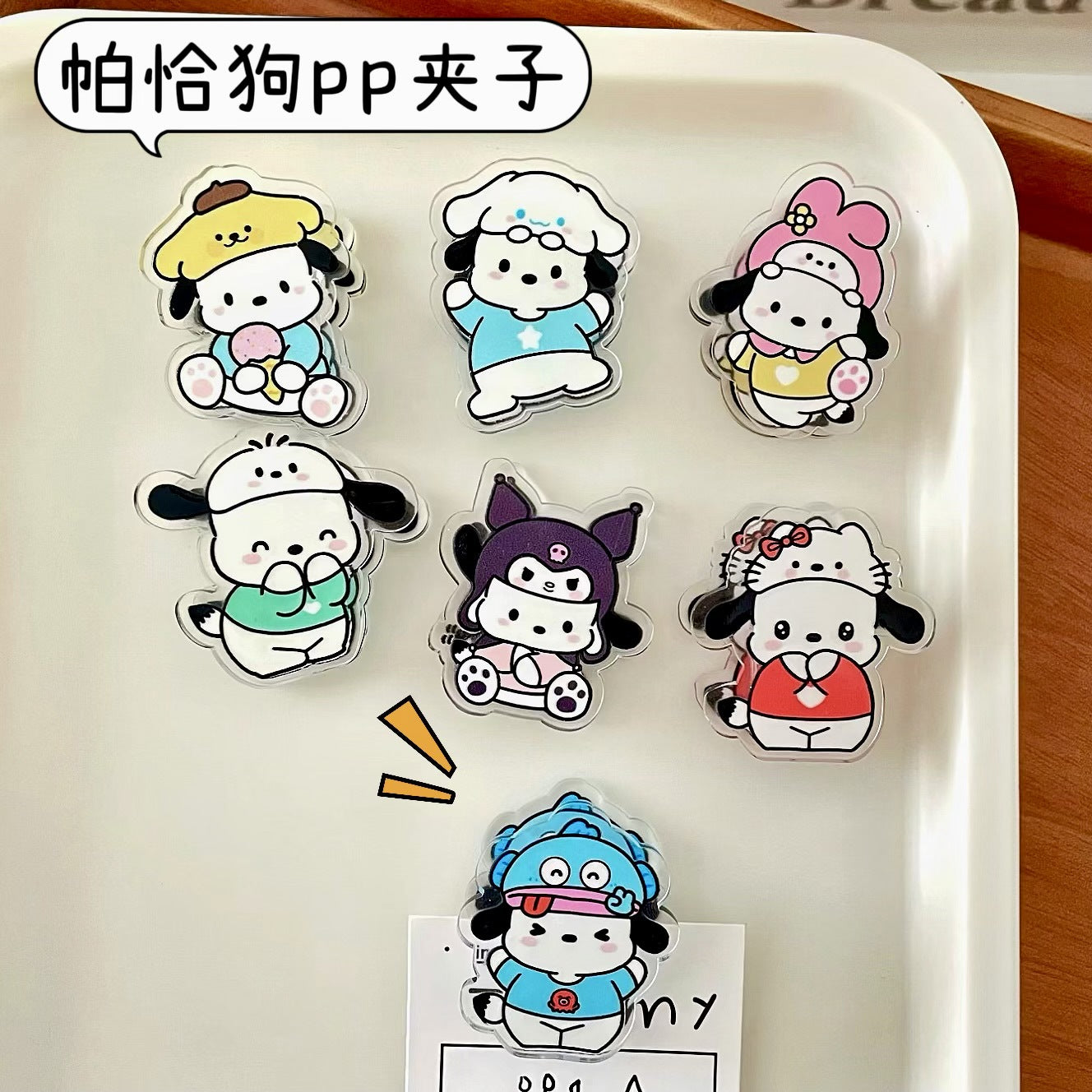Cartoon Paper Clips